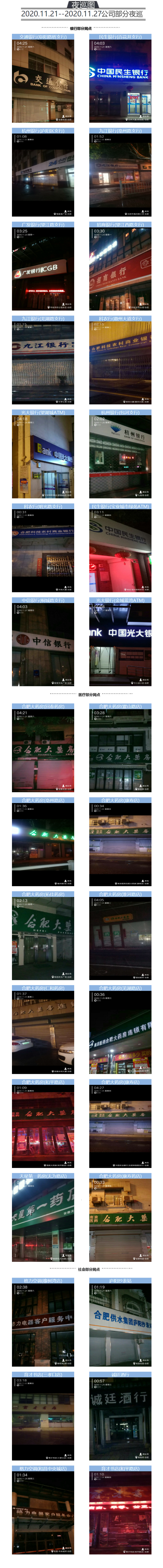 FireShot Capture 039 -  - .png